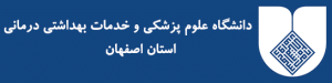 logo-fa